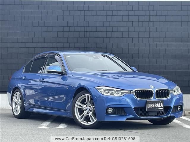 bmw 3-series 2018 -BMW--BMW 3 Series DBA-8A20--WBA8A12040EJ42984---BMW--BMW 3 Series DBA-8A20--WBA8A12040EJ42984- image 1