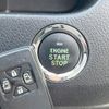 toyota noah 2012 CFJ1521617 image 6