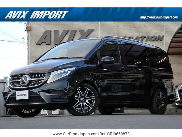 mercedes-benz v-class 2020 quick_quick_447811C_W1V44781323776386 image 1