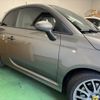 fiat fiat-others 2016 CFJ1841798 image 6