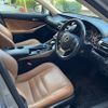 lexus is 2014 CFJ1856026 image 22