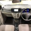 daihatsu mira-e-s 2016 -DAIHATSU--Mira e:s LA300S-1388591---DAIHATSU--Mira e:s LA300S-1388591- image 6