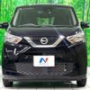nissan dayz 2019 CFJ1630149 image 15