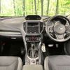 subaru forester 2018 -SUBARU--Forester 5AA-SKE--SKE-005667---SUBARU--Forester 5AA-SKE--SKE-005667- image 2
