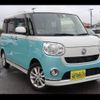 daihatsu move-canbus 2017 -DAIHATSU 【名変中 】--Move Canbus LA800S--0035315---DAIHATSU 【名変中 】--Move Canbus LA800S--0035315- image 1