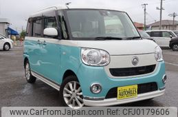 daihatsu move-canbus 2017 -DAIHATSU 【名変中 】--Move Canbus LA800S--0035315---DAIHATSU 【名変中 】--Move Canbus LA800S--0035315-