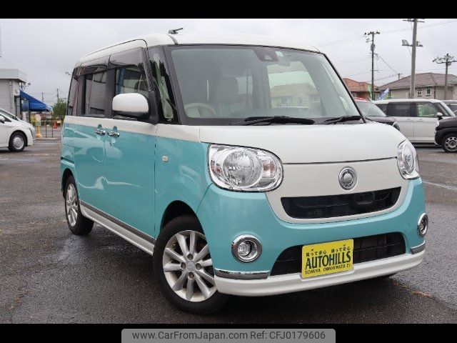 daihatsu move-canbus 2017 -DAIHATSU 【名変中 】--Move Canbus LA800S--0035315---DAIHATSU 【名変中 】--Move Canbus LA800S--0035315- image 1