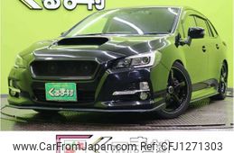 subaru levorg 2015 -SUBARU--Levorg DBA-VM4--VM4-034765---SUBARU--Levorg DBA-VM4--VM4-034765-