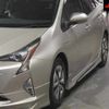 toyota prius 2016 -TOYOTA 【名古屋 307ﾑ9709】--Prius ZVW51-8006179---TOYOTA 【名古屋 307ﾑ9709】--Prius ZVW51-8006179- image 8