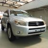 toyota rav4 2008 ENHANCEAUTO_1_ea301621 image 1