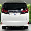 toyota alphard 2016 quick_quick_AGH35W_AGH35-0010251 image 17