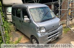 daihatsu hijet-van 2011 -DAIHATSU--Hijet Van EBD-S321V--S321V-0112538---DAIHATSU--Hijet Van EBD-S321V--S321V-0112538-