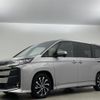 toyota noah 2024 -TOYOTA--Noah 6BA-MZRA90W--MZRA90-0112627---TOYOTA--Noah 6BA-MZRA90W--MZRA90-0112627- image 22