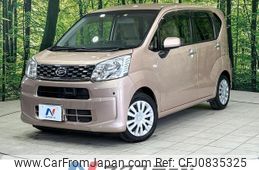 daihatsu move 2016 quick_quick_LA150S_LA150S-0094420