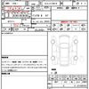 land-rover defender 2022 quick_quick_3CA-LE72WCB_SALEA7AW6P2159014 image 21