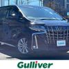 toyota alphard 2022 -TOYOTA--Alphard 3BA-AGH35W--AGH35-0055155---TOYOTA--Alphard 3BA-AGH35W--AGH35-0055155- image 1