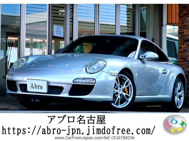 porsche 911 2009 -PORSCHE--Porsche 911 ABA-997MA102--WP0ZZZ99Z9S701577---PORSCHE--Porsche 911 ABA-997MA102--WP0ZZZ99Z9S701577- image 1