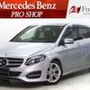 mercedes-benz b-class 2018 -MERCEDES-BENZ--Benz B Class DBA-246242--WDD2462422J463931---MERCEDES-BENZ--Benz B Class DBA-246242--WDD2462422J463931- image 1