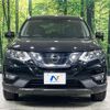 nissan x-trail 2022 quick_quick_NT32_NT32-620120 image 15