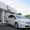 toyota prius-α 2014 quick_quick_DAA-ZVW41W_ZVW41-3341144 image 12