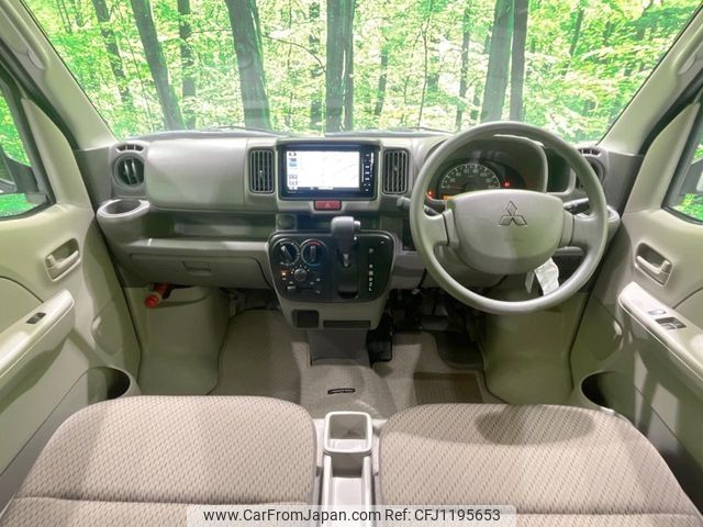 mitsubishi minicab-van 2017 -MITSUBISHI--Minicab Van HBD-DS17V--DS17V-253739---MITSUBISHI--Minicab Van HBD-DS17V--DS17V-253739- image 2