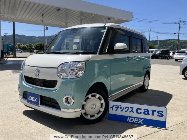 daihatsu move-canbus 2021 -DAIHATSU--Move Canbus 5BA-LA800S--LA800S-1014042---DAIHATSU--Move Canbus 5BA-LA800S--LA800S-1014042- image 1