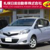 toyota vitz 2014 -TOYOTA--Vitz DBA-NSP135--NSP135-2037646---TOYOTA--Vitz DBA-NSP135--NSP135-2037646- image 1