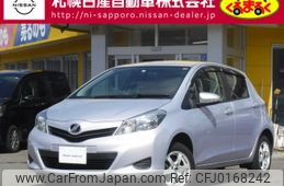 toyota vitz 2014 -TOYOTA--Vitz DBA-NSP135--NSP135-2037646---TOYOTA--Vitz DBA-NSP135--NSP135-2037646-