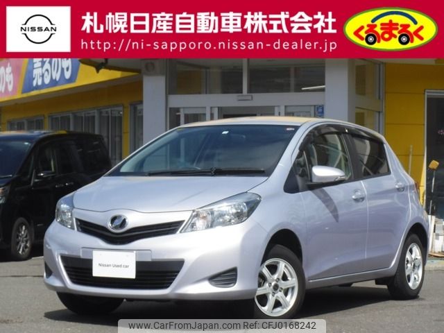 toyota vitz 2014 -TOYOTA--Vitz DBA-NSP135--NSP135-2037646---TOYOTA--Vitz DBA-NSP135--NSP135-2037646- image 1