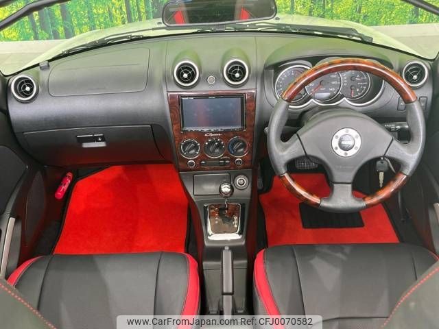 daihatsu copen 2010 -DAIHATSU--Copen ABA-L880K--L880K-0053920---DAIHATSU--Copen ABA-L880K--L880K-0053920- image 2