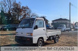 subaru sambar-truck 1997 1dde118b17d50e837c3f78473f2dc1eb