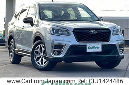 subaru forester 2018 -SUBARU--Forester 5BA-SK9--SK9-003414---SUBARU--Forester 5BA-SK9--SK9-003414-