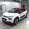 citroen c3 2017 -CITROEN--Citroen C3 B6HN01-VF7SXHNZTHT601230---CITROEN--Citroen C3 B6HN01-VF7SXHNZTHT601230- image 5