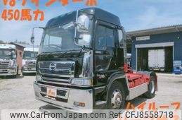 hino profia 2001 -HINO--Profia KL-SH1FDGA--SH1FDG-10209---HINO--Profia KL-SH1FDGA--SH1FDG-10209-