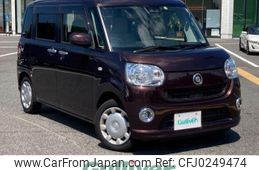 daihatsu move-canbus 2018 -DAIHATSU--Move Canbus DBA-LA800S--LA800S-0119591---DAIHATSU--Move Canbus DBA-LA800S--LA800S-0119591-