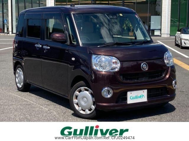 daihatsu move-canbus 2018 -DAIHATSU--Move Canbus DBA-LA800S--LA800S-0119591---DAIHATSU--Move Canbus DBA-LA800S--LA800S-0119591- image 1