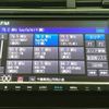 honda shuttle 2021 quick_quick_6BA-GK8_GK8-2200999 image 11
