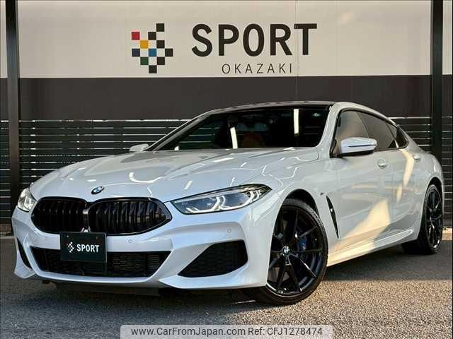 bmw 8-series 2020 quick_quick_3DA-GW30_WBAGW42010CD53105 image 1
