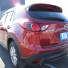 mazda cx-5 2014 REALMOTOR_Y2024110387F-21 image 3