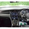 toyota harrier 2014 CFJ1504934 image 14