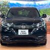 honda vezel 2018 -HONDA--VEZEL DAA-RU3--RU3-1274704---HONDA--VEZEL DAA-RU3--RU3-1274704- image 15