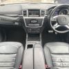mercedes-benz ml-class 2015 -MERCEDES-BENZ--Benz ML LDA-166024--WDC1660242A566647---MERCEDES-BENZ--Benz ML LDA-166024--WDC1660242A566647- image 5