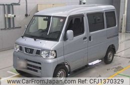 nissan clipper-van 2013 -NISSAN--Clipper Van GBD-U71V--U71V-0648542---NISSAN--Clipper Van GBD-U71V--U71V-0648542-