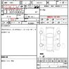 nissan leaf 2020 quick_quick_ZAA-ZE1_ZE1-019119 image 6