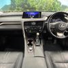 lexus rx 2018 CFJ1674708 image 2