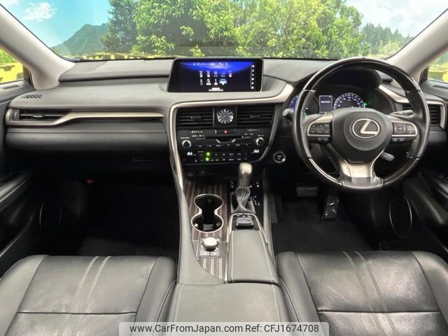 lexus rx 2018 CFJ1674708 image 2