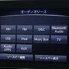 nissan skyline 2014 -NISSAN 【岐阜 31Yﾌ 10】--Skyline DBA-ZV37--ZV37-102917---NISSAN 【岐阜 31Yﾌ 10】--Skyline DBA-ZV37--ZV37-102917- image 23