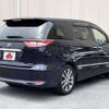 toyota estima 2016 504928-930901 image 2