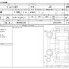 suzuki jimny-sierra 2025 -SUZUKI 【一宮 500ﾈ4366】--Jimny Sierra 3BA-JB74W--JB74W-243593---SUZUKI 【一宮 500ﾈ4366】--Jimny Sierra 3BA-JB74W--JB74W-243593- image 3