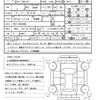 honda civic 2018 CFJ1706119 image 21